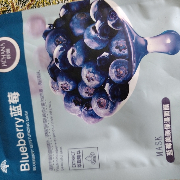 Korean facial sheets masks - Picture 2 of 6